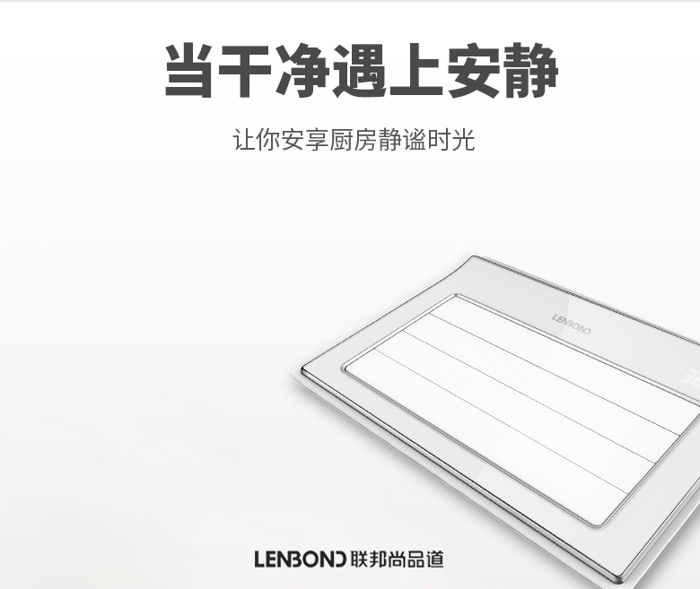 厨房专用冷空调.jpg 厨房专用冷空调.jpg