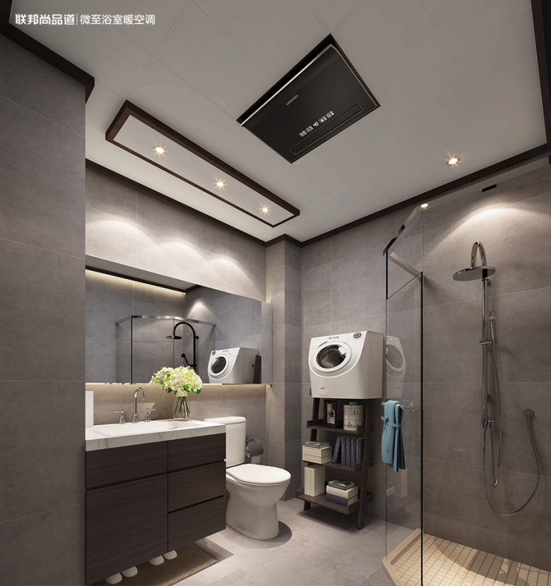 微至浴室暖空调.png 微至浴室暖空调.png