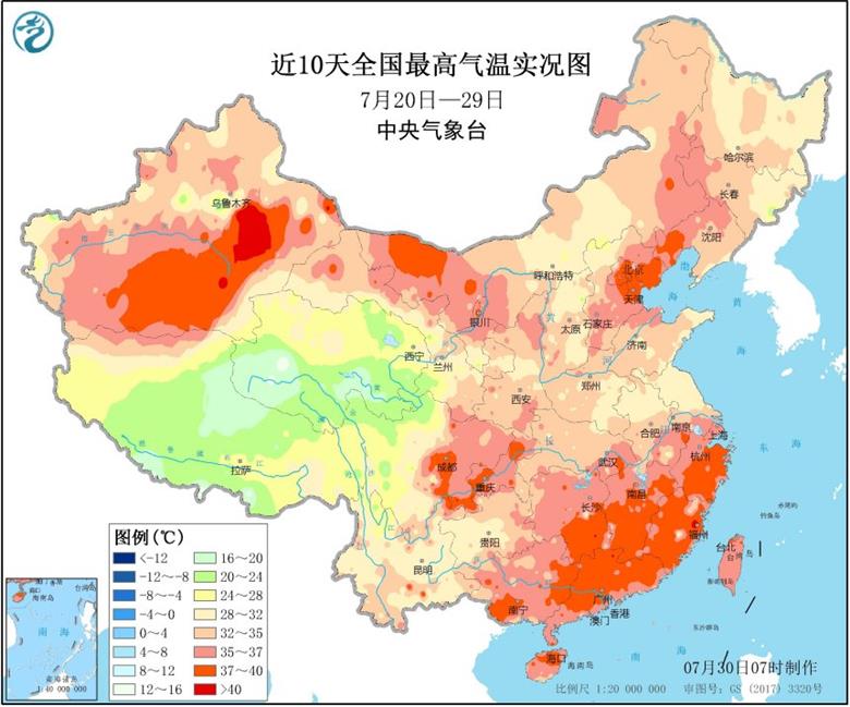 全国气温实况图.jpg 全国气温实况图.jpg