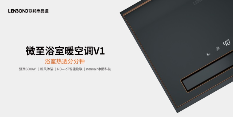 微至V1.jpg 微至V1.jpg