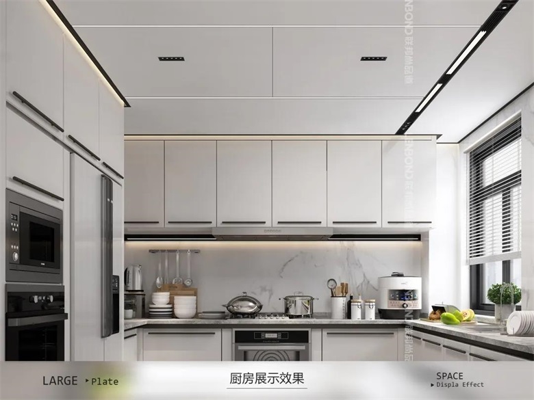 联邦尚品道 宽宅大板 联邦尚品道 宽宅大板