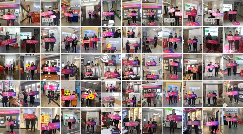 温暖沐浴节照片.jpg 温暖沐浴节照片.jpg